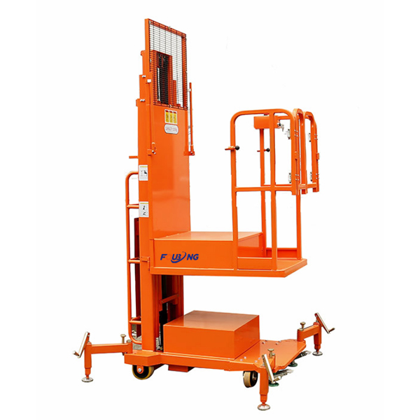 半电动高空取料机价格